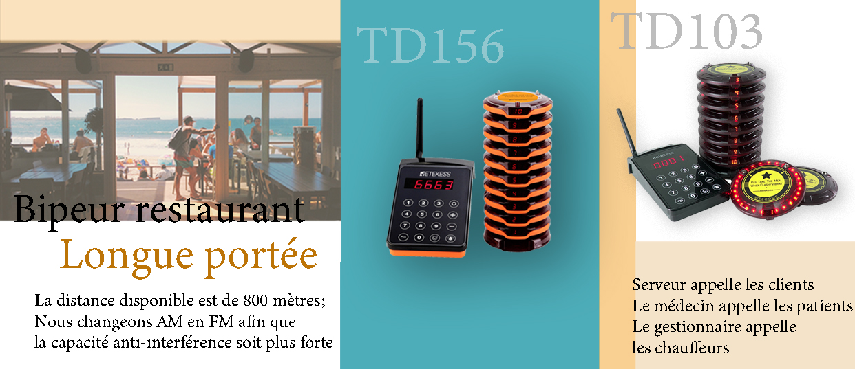 TD103 TD156-Le système d’appel sans fil le plus distinctif