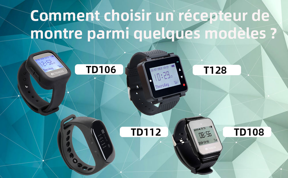 Comment choisir un récepteur de montre parmi quelques modèles ?