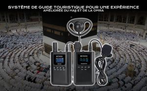 Système de Guide Touristique pour une Expérience Améliorée du Hajj et de la Omra doloremque