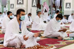 Un Système de Guide Touristique pour Améliorer l'expérience du Hajj doloremque