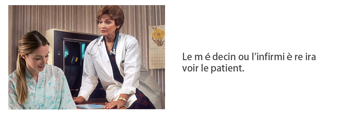 système d'appel sans fil hôpital 